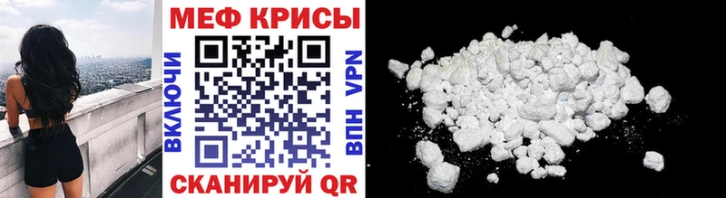  Cocaine Хотьково