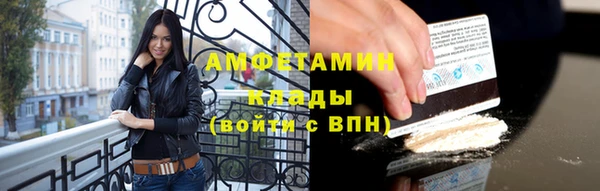 дистиллят марихуана Горно-Алтайск