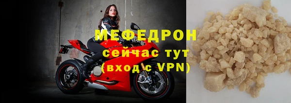 дистиллят марихуана Горно-Алтайск