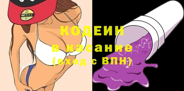 дистиллят марихуана Горно-Алтайск