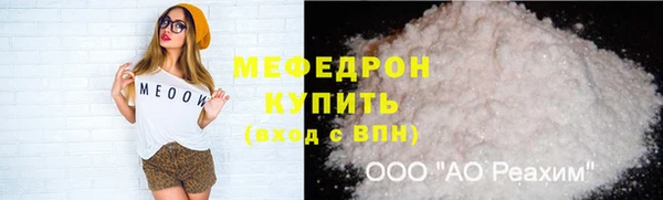 гашиш Вяземский