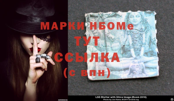 мяу мяу мука Горнозаводск