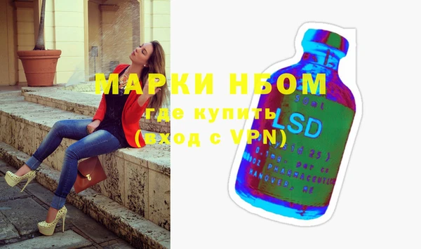 дистиллят марихуана Горно-Алтайск
