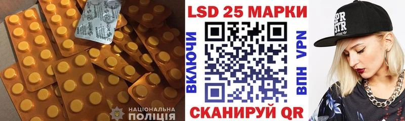 ЛСД экстази ecstasy MEGA ссылки Хотьково
